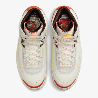 NIKE Pantofi Sport MCR 2 