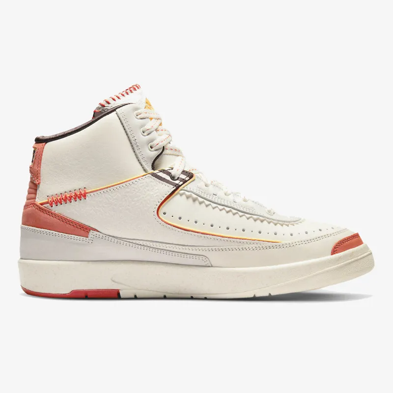 NIKE Pantofi Sport MCR 2 