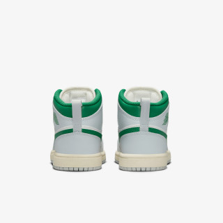 NIKE Pantofi Sport Jordan 1 Mid 