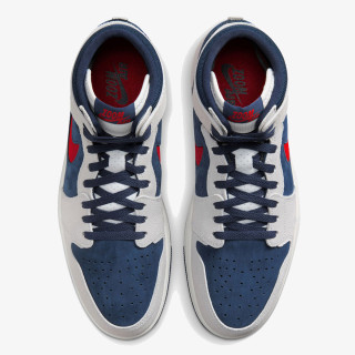 NIKE Pantofi Sport Air Jordan 1 