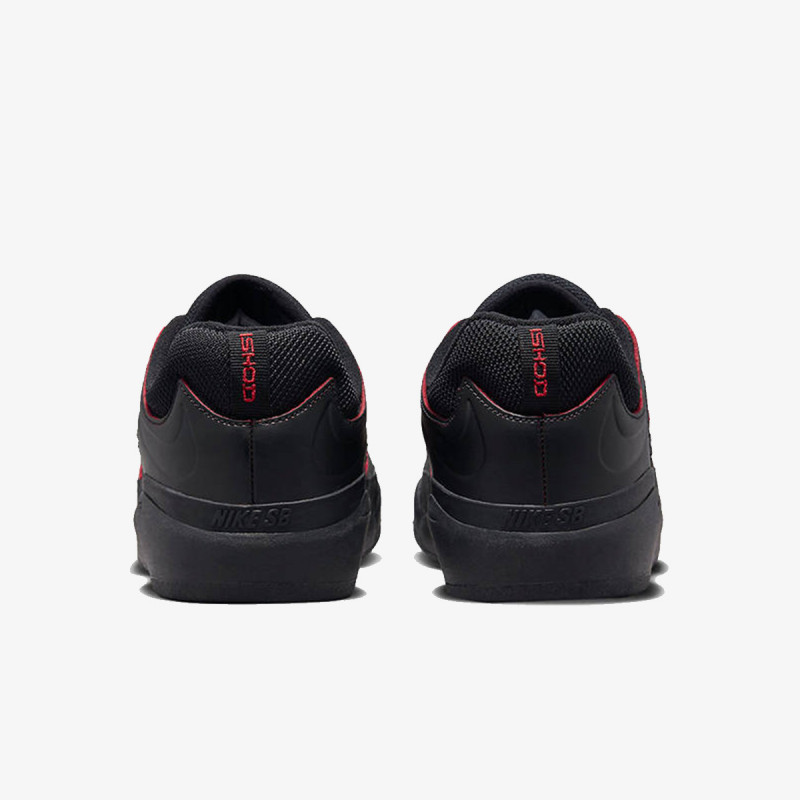 NIKE Pantofi Sport NIKE SB ISHOD PRM 