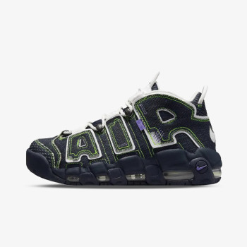 NIKE Pantofi Sport AIR MORE UPTEMPO 