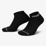 NIKE Sosete Everyday 
