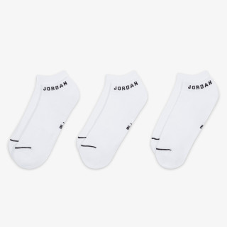 NIKE Sosete Everyday 