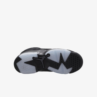 NIKE Pantofi Sport Jordan MVP 