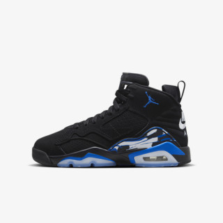NIKE Pantofi Sport JORDAN MVP BP 