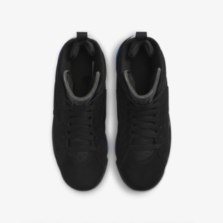 NIKE Pantofi Sport JORDAN MVP BP 