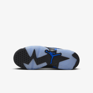 NIKE Pantofi Sport JORDAN MVP BP 