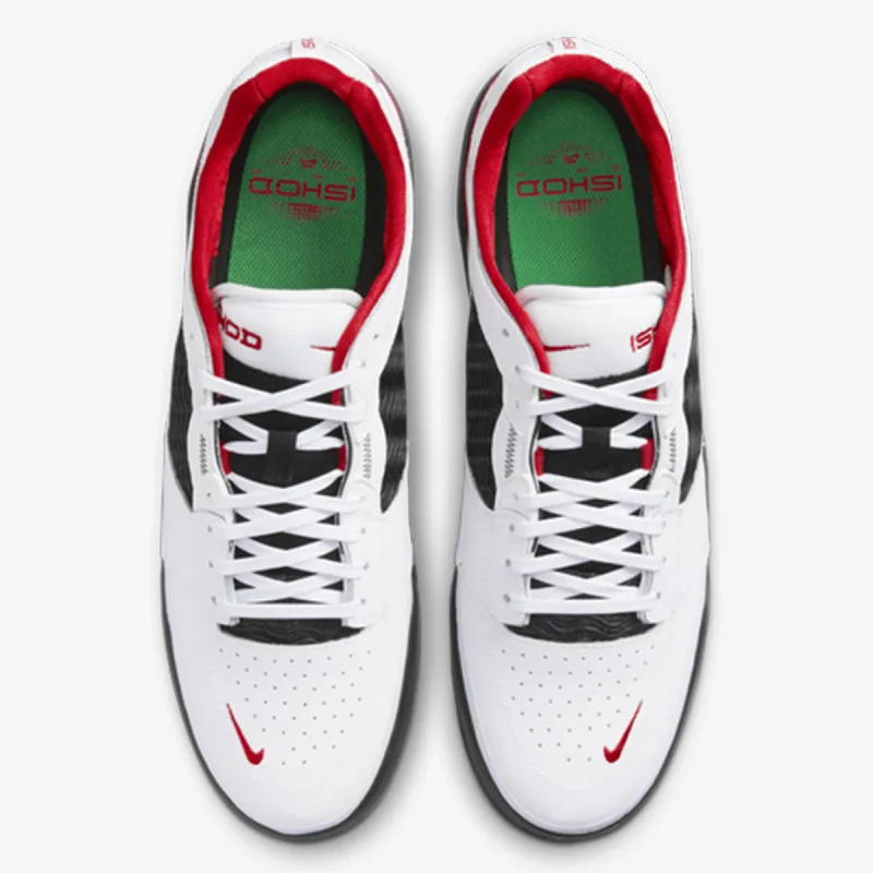 NIKE Pantofi Sport SB 
