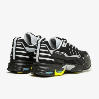 Reebok Pantofi Sport DMX6 MMI 