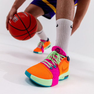 NIKE Pantofi Sport LEBRON WITNESS VIII 