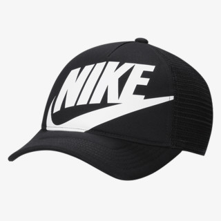 NIKE Sapca Rise 