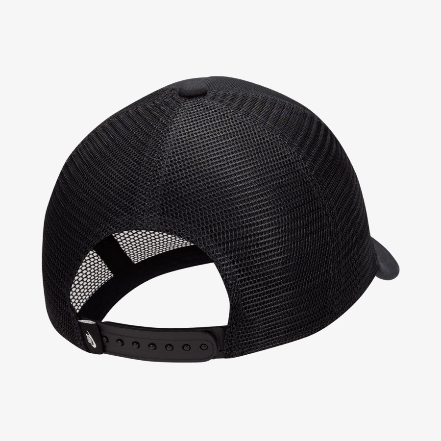 NIKE Sapca Rise Cap 