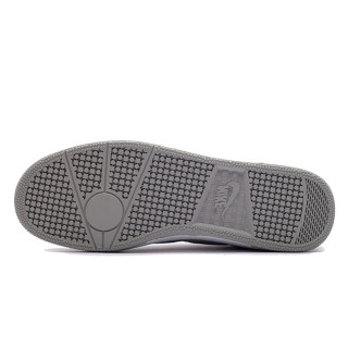 NIKE Pantofi Sport NIKE ATTACK QS SP 