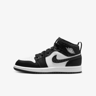 NIKE Pantofi Sport Jordan 1 SE 