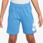 NIKE Pantaloni scurti Club Fleece 