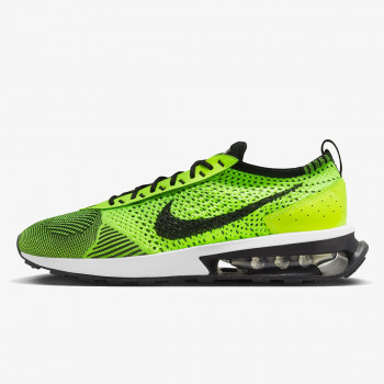 Produse BuzzSneakers Romania