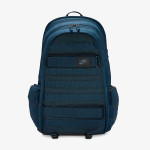 NIKE Rucsacuri Sportswear 