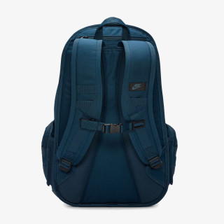 NIKE Rucsacuri Sportswear 