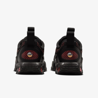 NIKE Pantofi Sport Air Max DN 