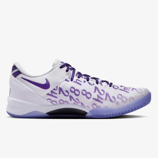 NIKE Pantofi Sport KOBE VIII PROTRO 