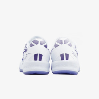 NIKE Pantofi Sport KOBE VIII PROTRO 