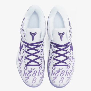 NIKE Pantofi Sport KOBE VIII PROTRO 