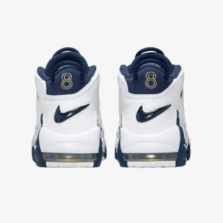 NIKE Pantofi Sport Air More Uptempo '96 