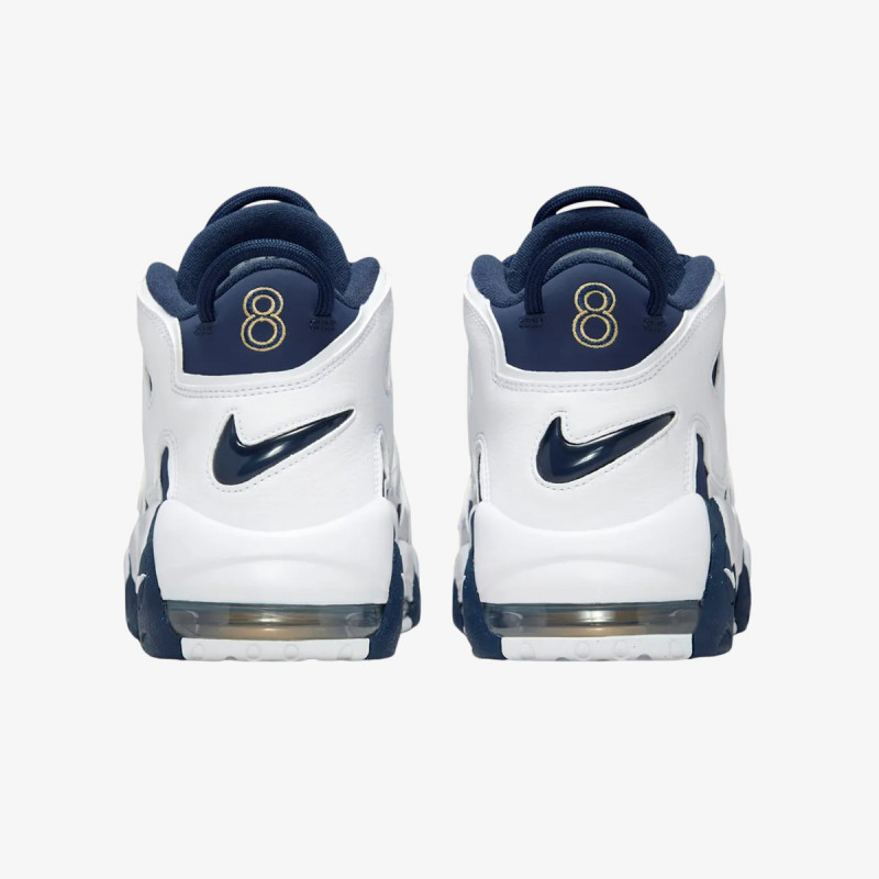 NIKE Pantofi Sport Air More Uptempo '96 