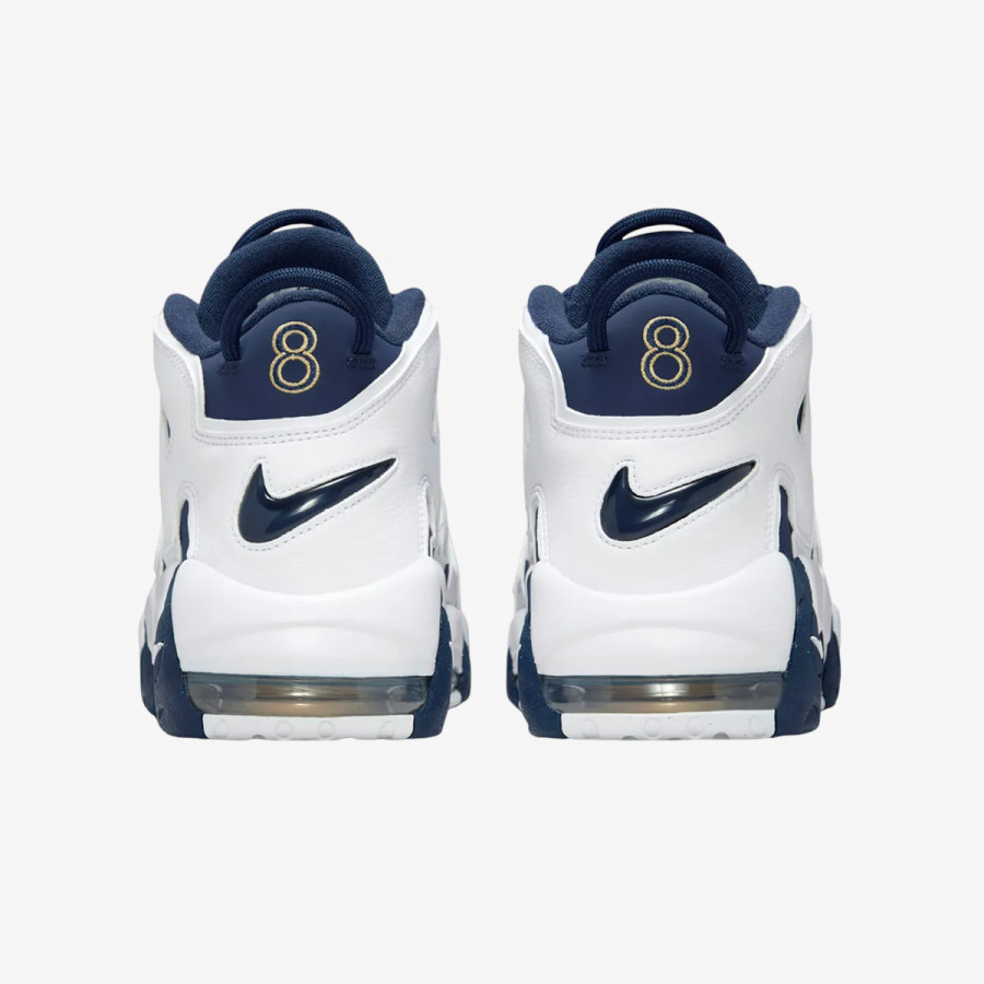 NIKE Pantofi Sport Air More Uptempo '96 