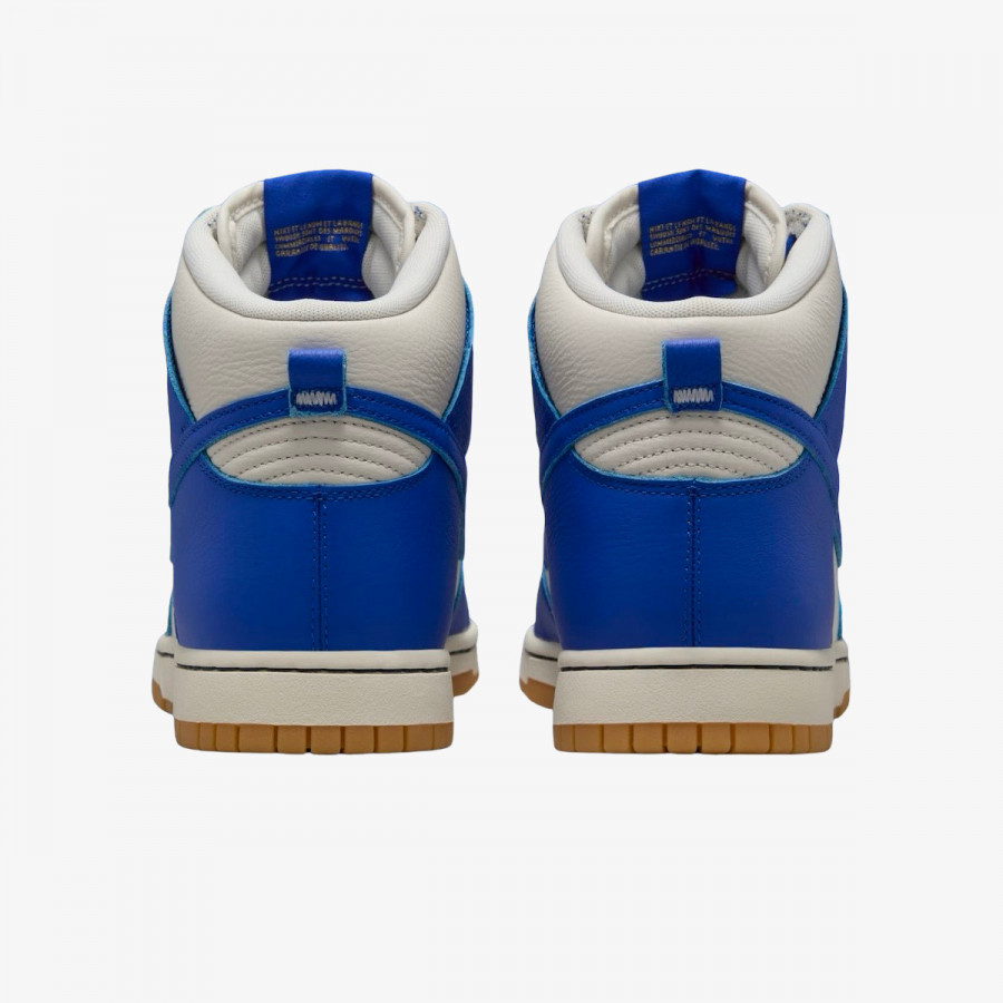 NIKE Pantofi Sport Dunk High Retro 