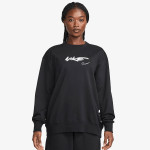 NIKE Hanorace Sportswear Breaking 