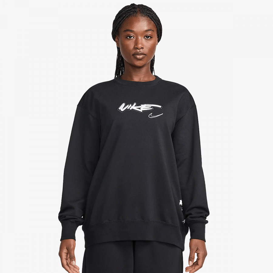 NIKE Hanorace Sportswear Breaking 