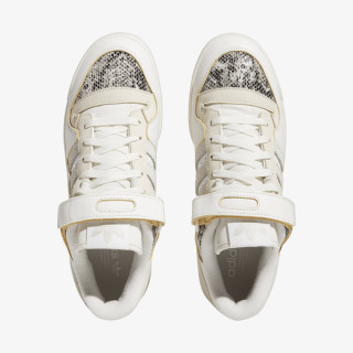 ADIDAS Pantofi Sport FORUM 84 SHOES 