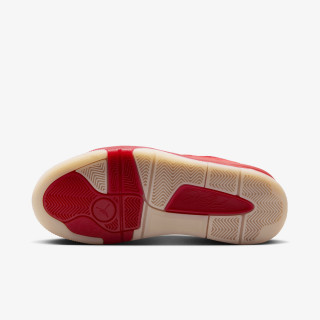 NIKE Pantofi Sport Flight Court 