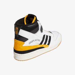 ADIDAS Pantofi Sport FORUM 84 HI BSTN 