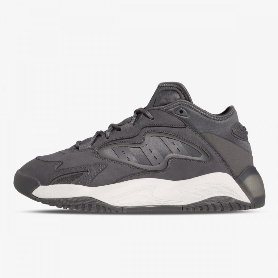 ADIDAS Pantofi Sport STREETBALL II 