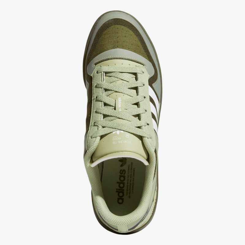 ADIDAS Pantofi Sport FORUM TECH BOOST 
