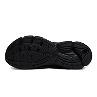 ADIDAS Pantofi Sport SUPERNOVA CUSHION 7 
