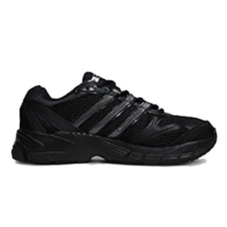 ADIDAS Pantofi Sport SUPERNOVA CUSHION 7 