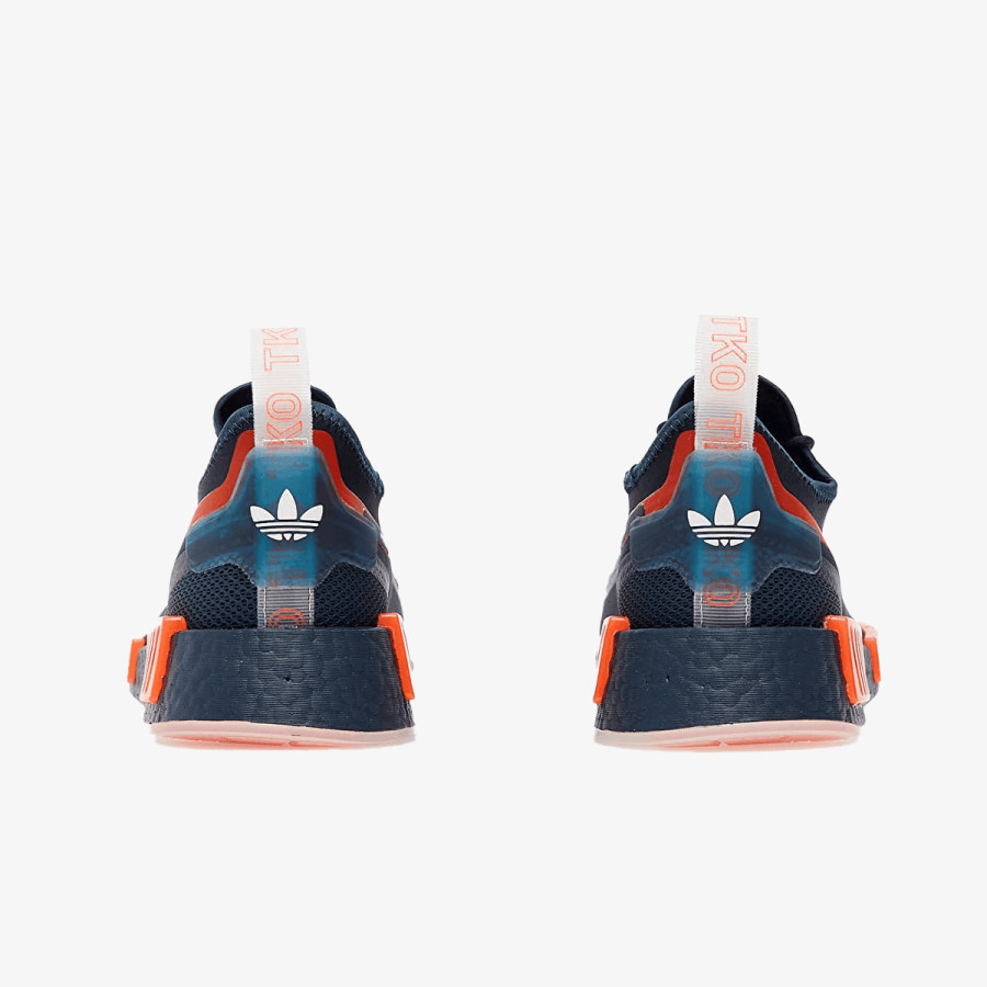 ADIDAS Pantofi Sport NMD_R1 SPECTOO 