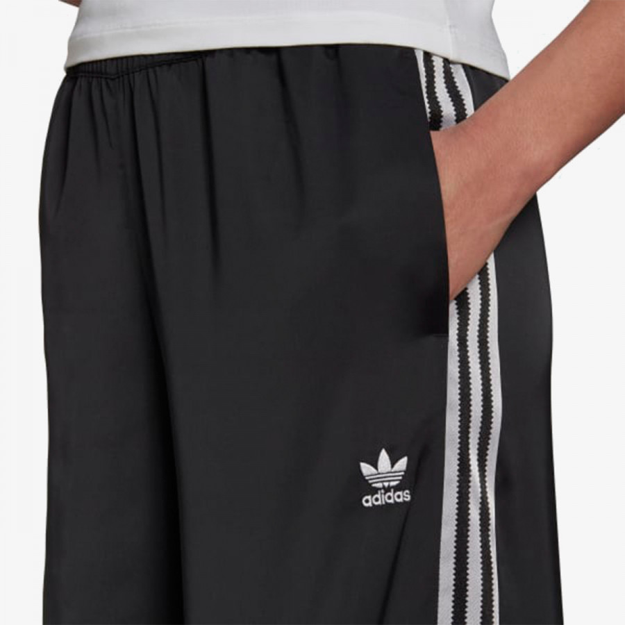 ADIDAS Pantaloni de trening TRACK PANTS 