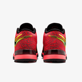 NIKE Pantofi Sport LBJ NXXT GENISUS 