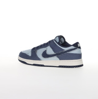 NIKE Pantofi Sport NIKE DUNK LOW RETRO SE 2 
