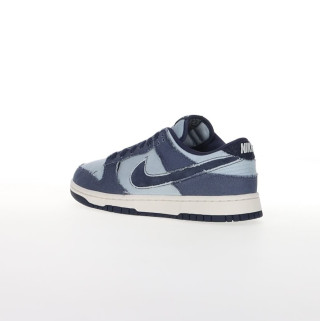 NIKE Pantofi Sport NIKE DUNK LOW RETRO SE 2 