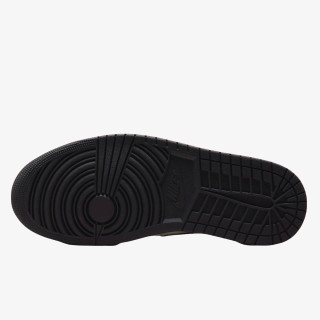 JORDAN Pantofi Sport Air Jordan 1 Retro x PSG 