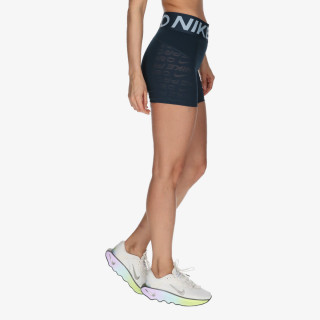 NIKE Pantaloni scurti Sculpt 