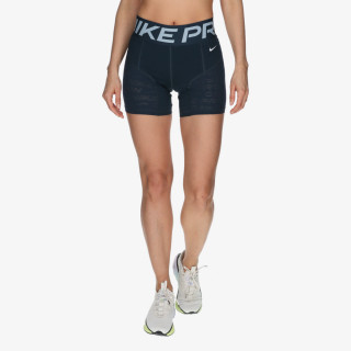 NIKE Pantaloni scurti Sculpt 