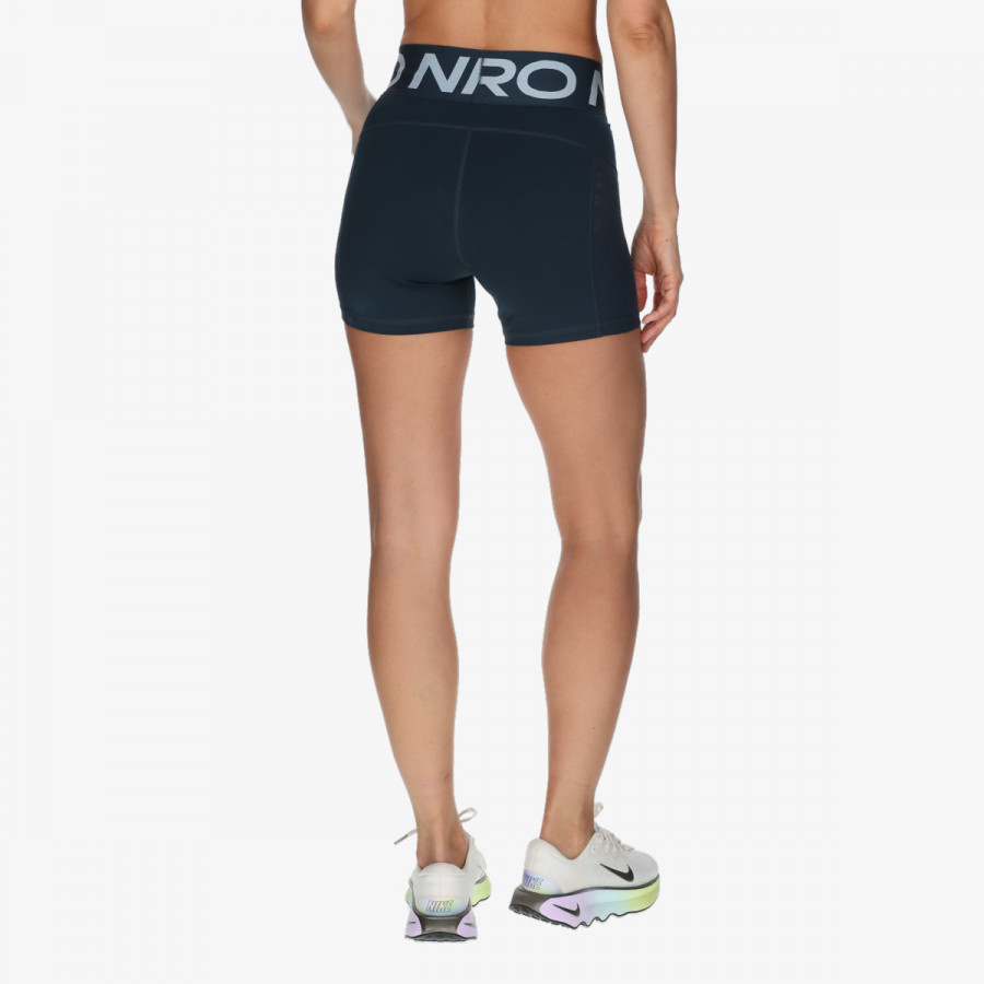 NIKE Pantaloni scurti Sculpt 