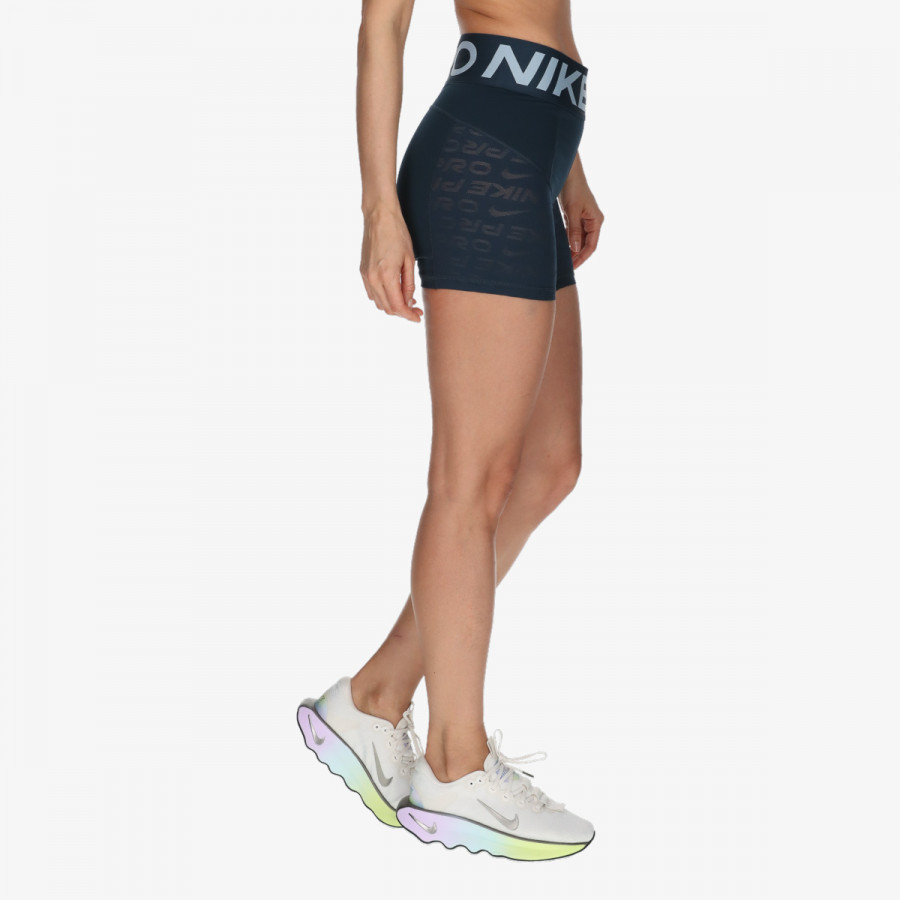 NIKE Pantaloni scurti Sculpt 